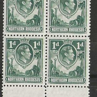 Northern Rhodesia 1951 GVI One Penny Imprint block SG 28 unmounted mint