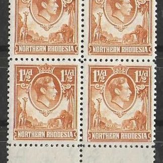 Northern Rhodesia 1941 GVI One and a Halfpence Imprint block SG 30 unmounted mint