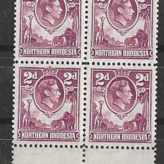 Northern Rhodesia 1951 GVI Two Pence Imprint block SG 33 unmounted mint