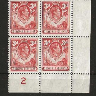North Rhodesia 1938 GVI Three Pence Plate 2 block SG 35 unmounted mint