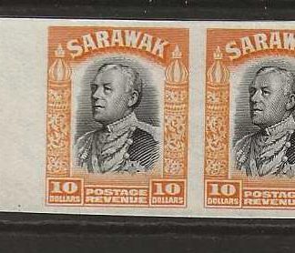 Sarawak Bradbury Wilkinson Imperforate Plate Proofs One Cent to Ten Dollars set of Twenty unmounted