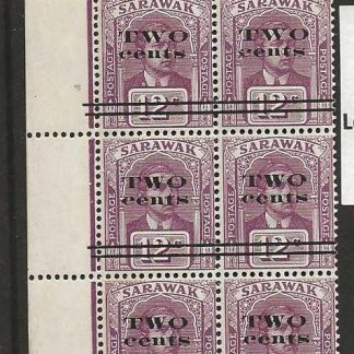 Sarawak 1923 Two Cents on Twelve Cents narrow W in TWO SG 73/73a unmounted mint