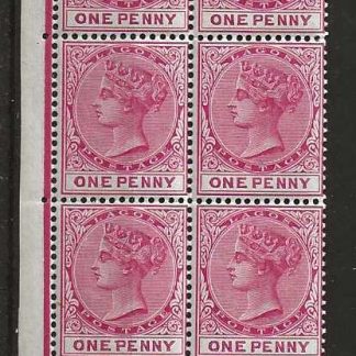 Lagos 1884 QV One Penny plate block SG 22 unmounted mint