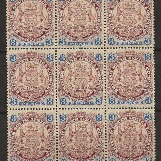 Rhodesia 1896 Three Pence Large Arms block of nine SG 31 mint
