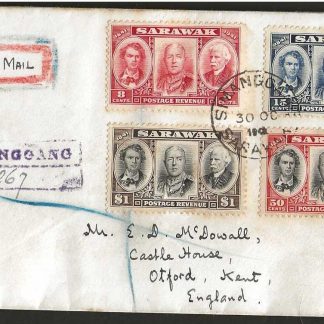 Sarawak 1946 Registered cover with Centenary Issue to England