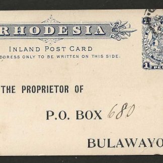 Rhodesia One Penny Inland Post Card used at Bulawayo with printed message about election to Central committee