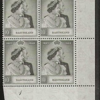 Basutoland 1948 GVI Silver Wedding 10/- plate 1 block SG 37 u/mint