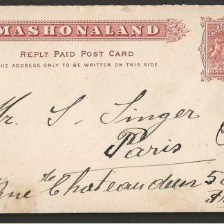 Rhodesia 1895 Reply Paid postcard used at Salisbury to France