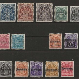 Rhodesia 1898/1908 Arms stamps with perforated SPECIMEN mounted mint