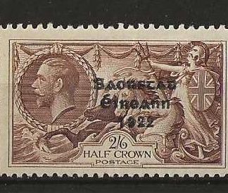 Ireland 1935 GV Two Shillings and Six Pence Seahorse SG 99 unmounted mint