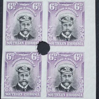South Rhodesia 1924 GV Six Pence imperf right marginal block with large punch hole