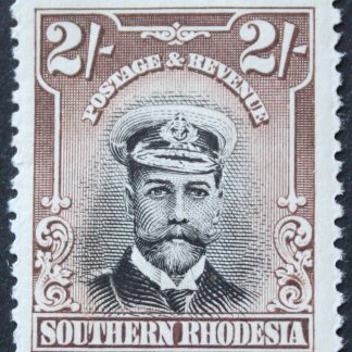 South Rhodesia 1924 GV Admiral Two Shillings with printers mark SG 12 mounted mint
