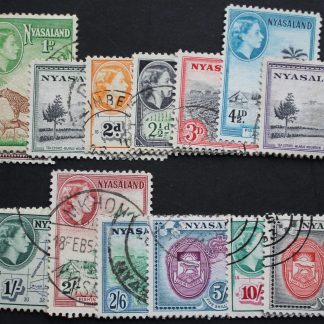 Nyasaland 1953 QEII set SG 173/187 used